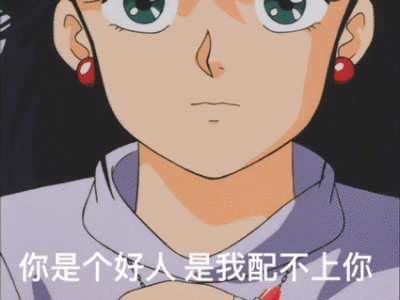 哪几个星座,恋爱中,最容易遇到"渣男,渣女"呢?
