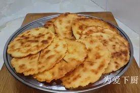 饼干别再买着吃了，教你这样做，香酥又掉渣，没烤箱也能一次成功图片