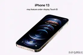 iPhone 13 Pro Max模型机上手：刘海小了，摄像头大了图片
