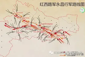 【红色永昌】红西路军在永昌——1936年11月20日图片