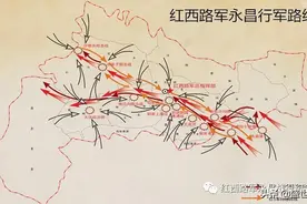 【红色永昌】红西路军在永昌——1936年11月20日图片