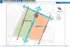 前湾“金融港”“智创中心”定了！慈溪这一重磅规划获批图片