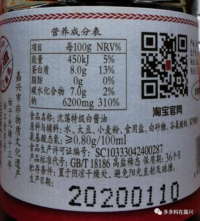 濂介叡娌癸紝鍒€夐敊浜? onerror=