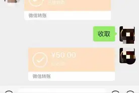 出租车乘客未系安全带 违章罚款应该由谁来交？图片
