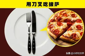 来自巴西的8个会让外国游客感到奇怪的事情图片
