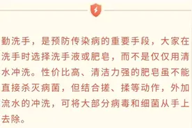 肥皂泡沫越多就洗得越干净吗？图片