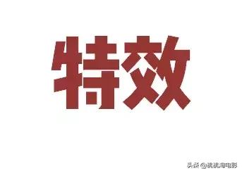 请人类远离《哥斯拉2》