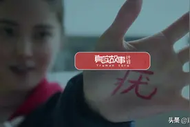 故事：性病耻感：感染性病后，讳疾忌医的年轻患者们图片