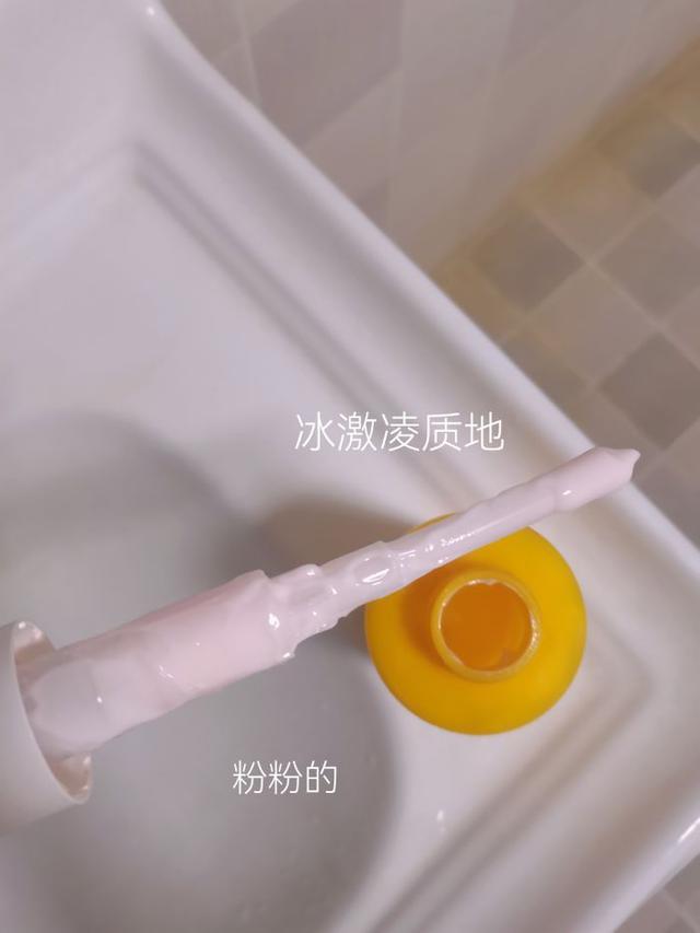 身体乳和磨砂膏一起搅拌用可以吗