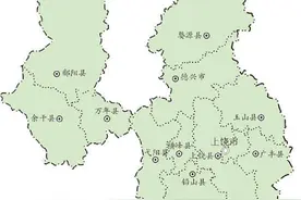 景德镇和鹰潭为什么会将江西上饶挤成东西两半？图片