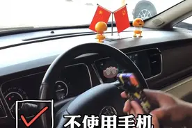 车主最关心的问题，一分钟学会正确加油！图片