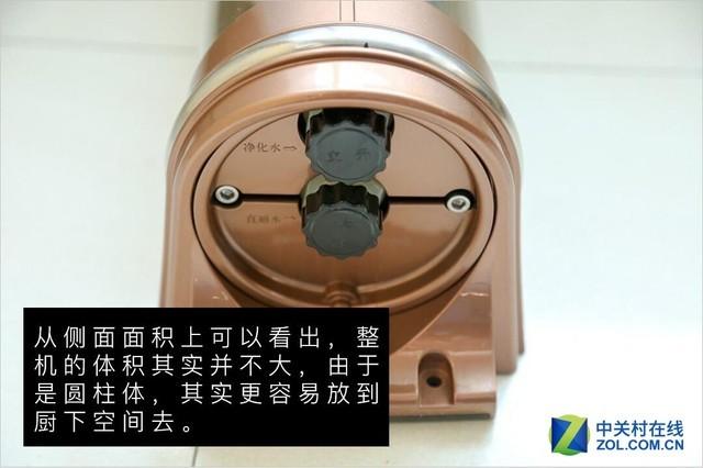 打造全屋中央净水理念 立升家用净水器评测