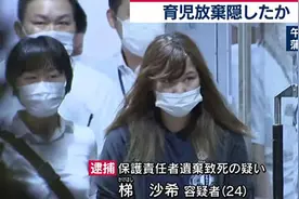 单亲妈妈为和情人约会饿死女儿：你会生孩子，但你不配做母亲图片