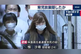单亲妈妈为和情人约会饿死女儿：你会生孩子，但你不配做母亲图片