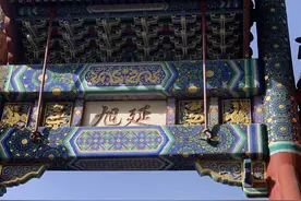 立冬第一日一一游北京颐和园图片