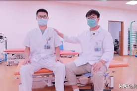 康复课堂｜什么是肩周炎？肩关节的锻炼动作有哪些？图片