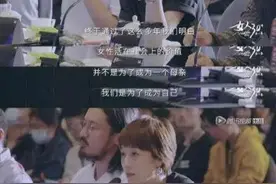 赵丽颖买骨盆仪，马伊琍发“一盒阴道哑铃”产后的女人开始自救了图片