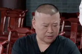 郭德纲提醒岳云鹏不能老吃饺子，但其实这对他来说是个加分项图片