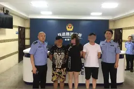 石家庄一足疗店藏污纳垢成“淫窝”图片