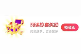 2000金币都是这里面的图片