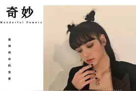 他爱不爱你，发个红包就知道了。图片