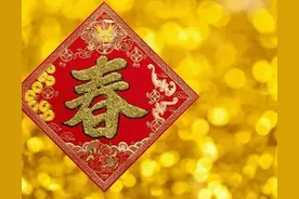 狗奴（十三）女人对每个男人发出邀请，她的声音如此妩媚图片