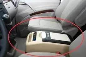 汽车开烂才明白：车内扶手可以这样，内行人天天用，日行千里不累图片