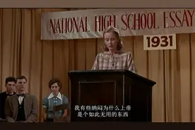 20美元睡一次的女星弗朗西斯：被亲妈送疗养院，被迫切除脑白质图片
