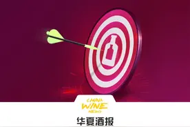 光瓶酒像红薯，需要找准时代切入点图片