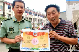 军属荣誉金，建议也给岳父和岳母发！主要理由有5个图片