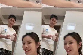张馨月与林峯甜蜜互动，满脸笑容似小女人，却遭网友吐槽太卑微？图片