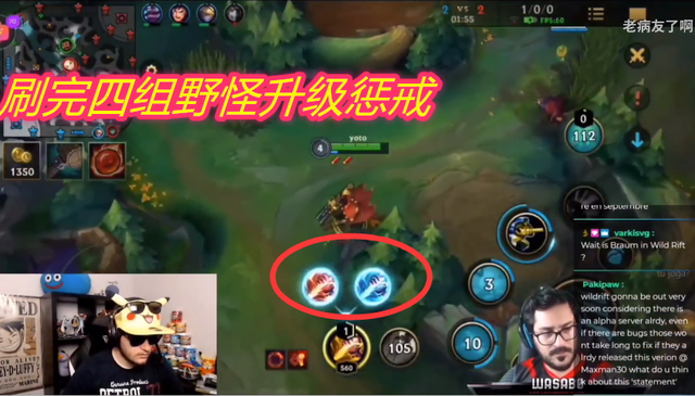 LOL手游：最高等级竟是15级？取消门牙塔，不用补兵也能拿金币