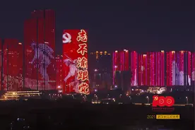 超震撼！武汉上演建党百年长江灯光秀图片