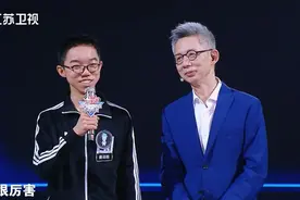 《最强大脑》赛程紧张刺激 娄云皓锁定S圈层图片