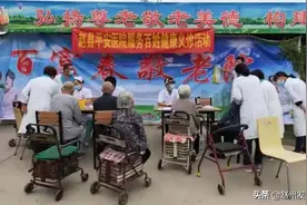 【我为群众办实事】赵县平安医院开展服务百姓健康义诊活动图片