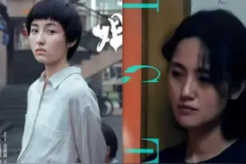 父母区别对待子女，就因为你是姐姐，所以你就应该无条件牺牲？图片