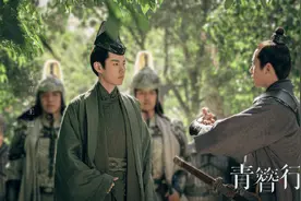 网曝《青簪行》男主AI换脸，吴姓男主谁来代替？有先例，不太难图片