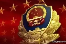 警察执法的时候，老百姓可以拍摄吗？图片
