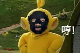 「表情包」但凡有一粒花生米图片