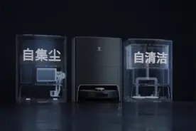 真的能让我“躺平”和解放双手？科沃斯 X1 OMNI 它做到了图片