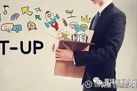 A股激昂三十年，未来看东方重仓中国！小资我的投资故事图片