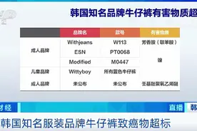 新买的衣服要不要先洗再穿？不洗会怎样？告诉你答案图片