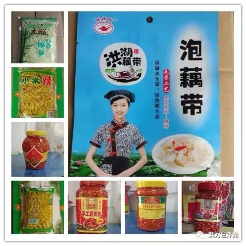 【文化节特辑】为期7天!6月1日-7日 2019·宜秀第三届龙舟文化节农耕体验精彩系列活动看过来!