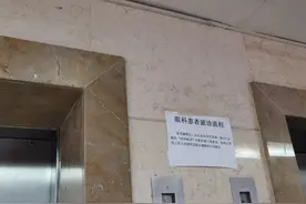 大坪医院看眼科（近视）流程图片