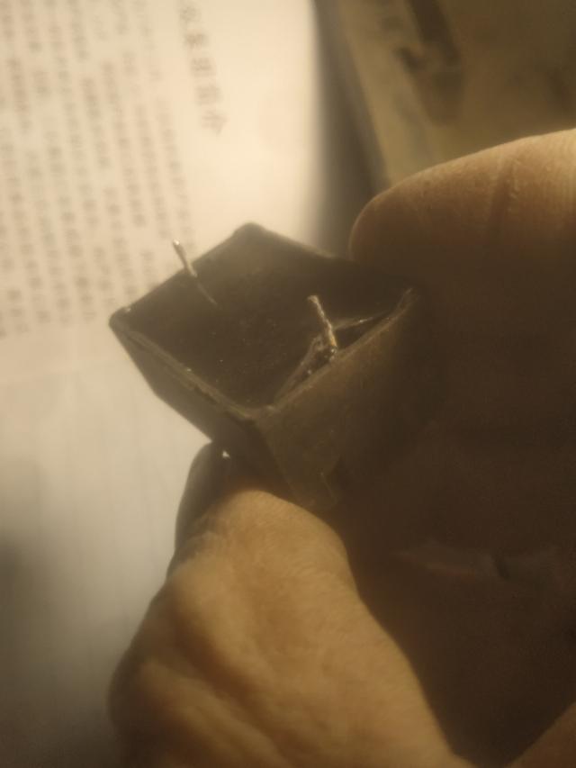 一电磁炉显示正常不加热维修