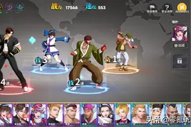 草薙京+酒老头+莉姆露露，冰火双重奏，能打能抗很实用图片