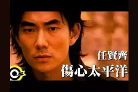 《依靠》再次听到这首歌已经20多年了图片