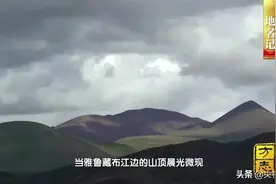 中国影像方志｜拉孜：扎念琴声悦耳动听，堆谐舞蹈英姿飒爽，藏刀制作技艺代代传承图片
