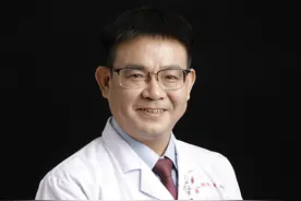 南大二附院医学影像中心门诊开诊啦图片