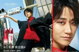 男明星美妆海报一览，有人油腻有人妖冶，有人尬到起飞图片